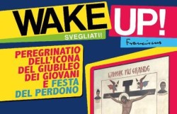 wake-up_2016