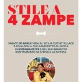 stilea4zampe_fronte