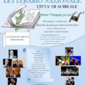 Città di Acireale 2017 – locandina_r