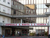 ospedale acireale struttura covid