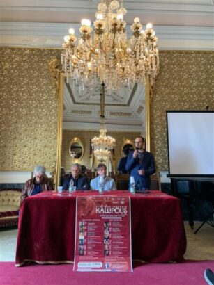 Presentazione stagione teatrale Kallipolis