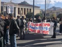 Atene protesta contro privatizzazione istruzione universitaria