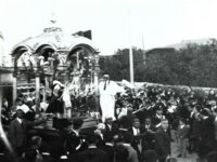 Festa della Madonna 1956