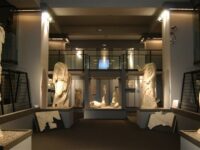 Museo di Centuripe