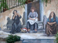 Xmurales1_7r