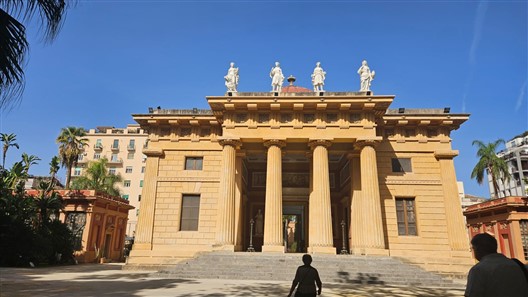 Orto botanico di Palermo